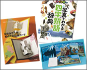 �ܲ����󡡤פ餹�������