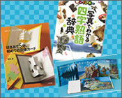 ��������Ω�ġ�����������ê�ղ�