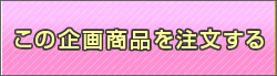 δ辦ʤʸ