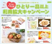 裱󡡤ҤȤʰʾѳ祭ڡ