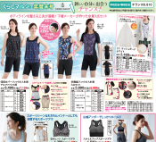 ���餷�ޥ륷��