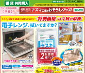 �ԣȣ����������ý������