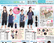 ���餷�ޥ륷����ƹ�