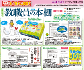 ��������Ω�Ķ���������ê���ղ�