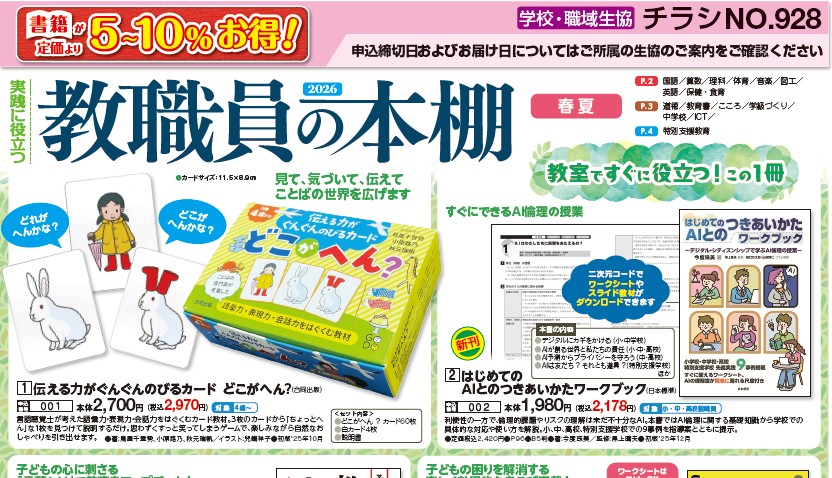 ��������Ω�Ķ���������ê���ղ�